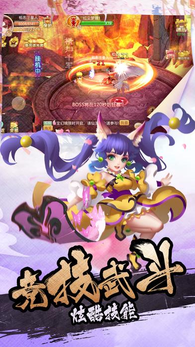 江苏省文化产业发展联合会在宁揭牌成立