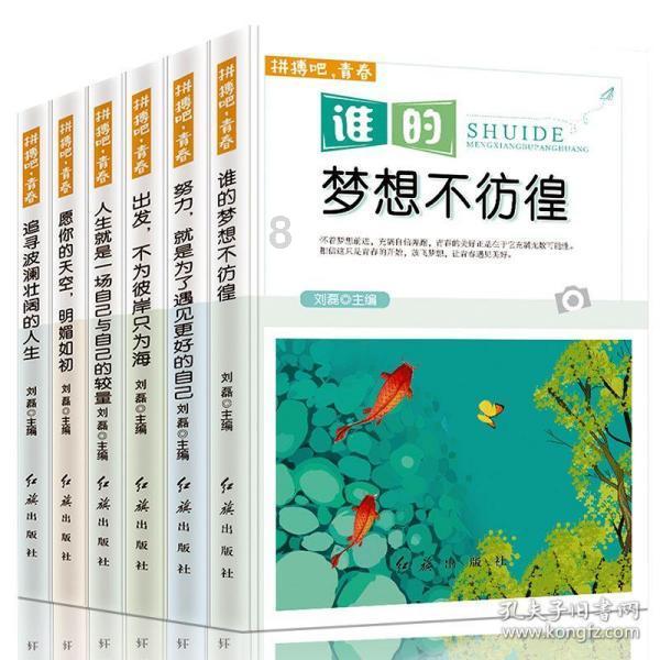 手机出现彩色条纹怎么解决？游戏画面