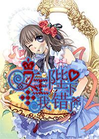 多彩木块解谜