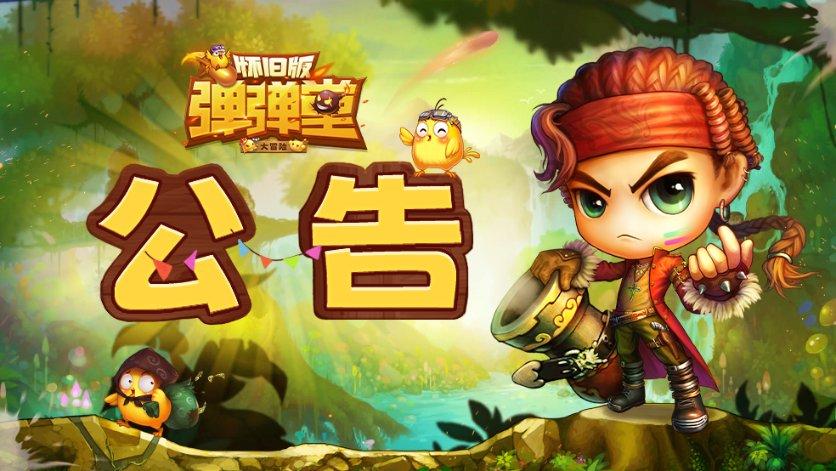 1月22日，河南郑州。用IPTV看电视，主打一个简洁易操作，用户：告别繁琐广告 “开机最多20秒。”