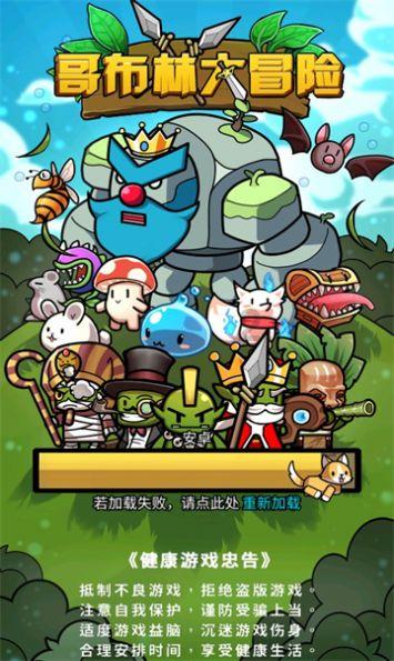 希腊爱琴海区域发生4.8级地震