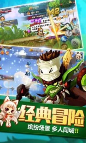 爱的魔力