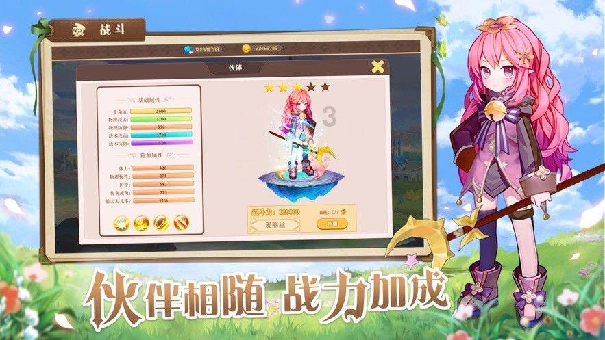 周朝诸天子陵冢地理坐标考证