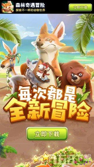 大城:浓情腊八送温暖 书写祝福迎新春