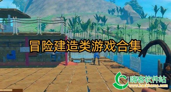 时尚女郎芭比
