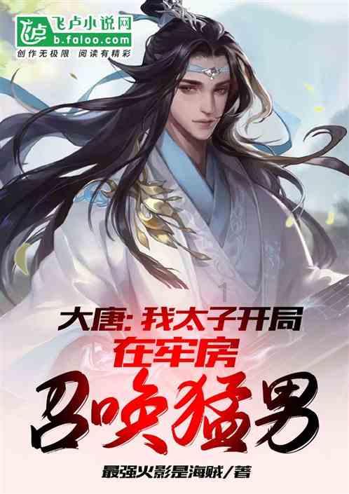 债王:如果我管美联储,现在就停止缩表,接下来降息