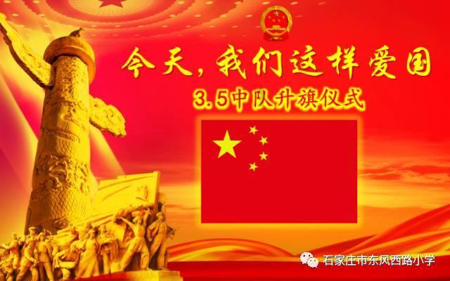 海关“牵手”林草共促生态保护与生物安全