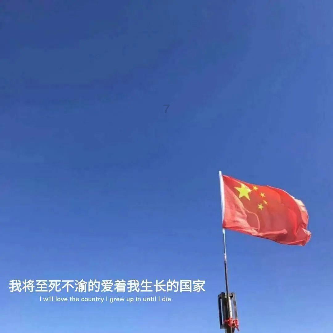 大无名森林逃生