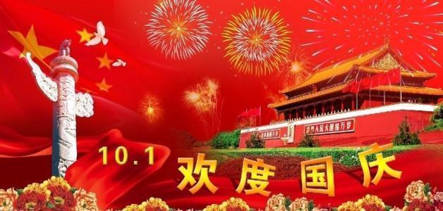赤峰市教育局联合多部门开展校外培训安全专项检查