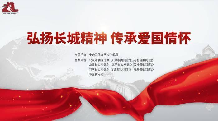 危险的亡命之徒