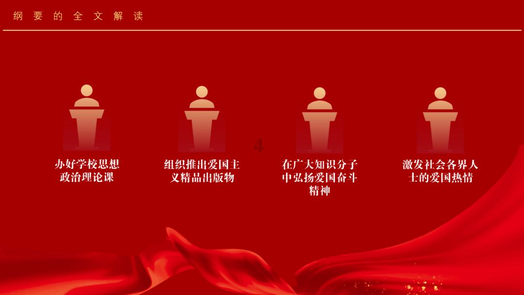 今年春运 云南铁路打造“列车上的舌尖美食”