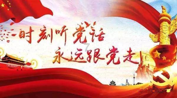 韦世豪：只有国足在原地踏步
