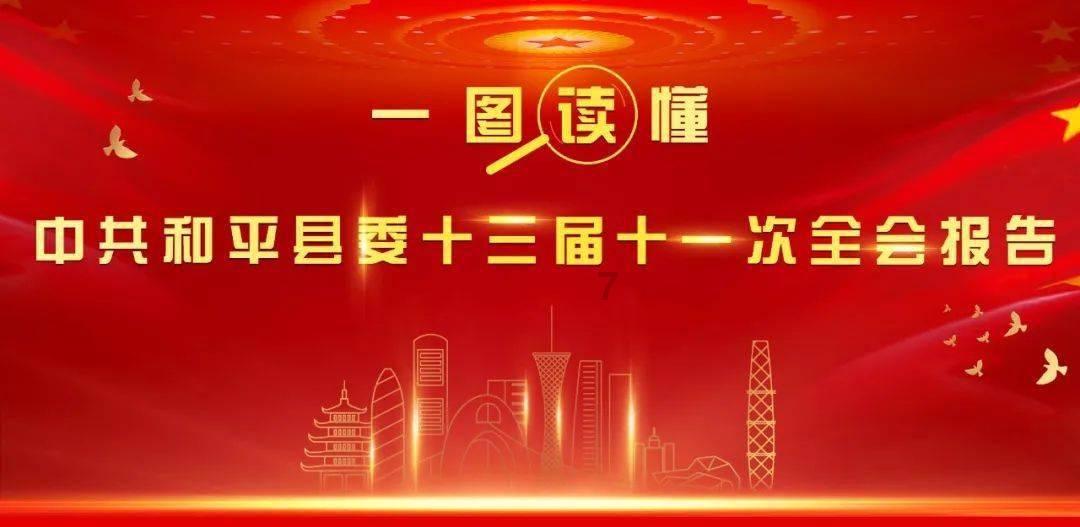 非主流发型和古惑仔发型哪个吓人？游戏画面
