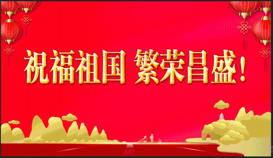 逃离幽灵之森
