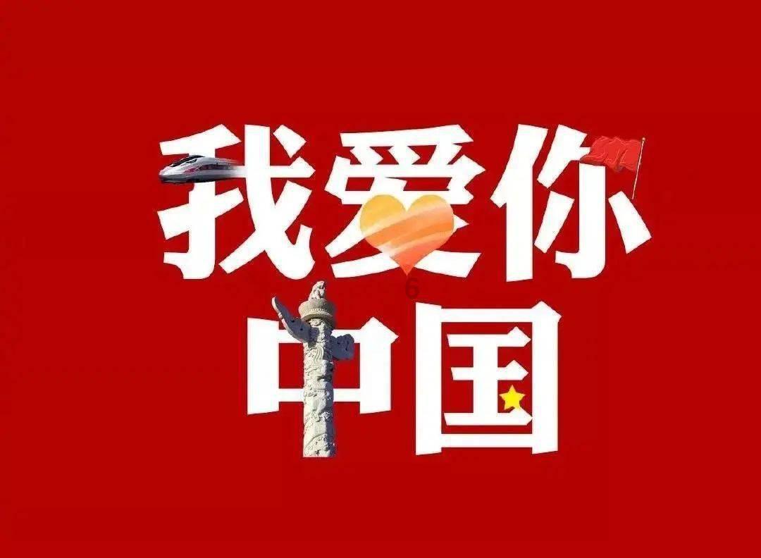 雨后初晴