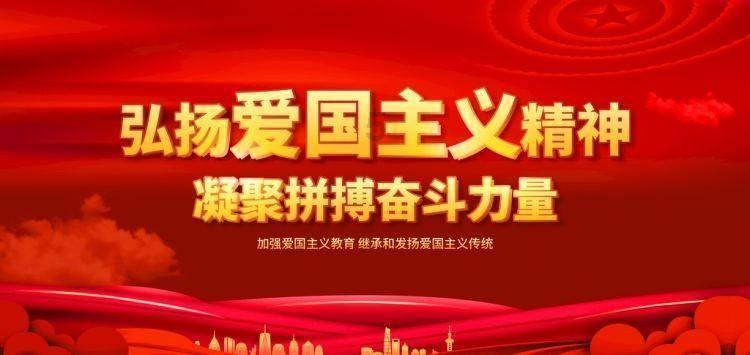 涉嫌泄露内幕信息  连城数控董事长被罚50万
