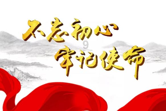 原来遇见你