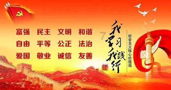 奥特曼黑暗世界