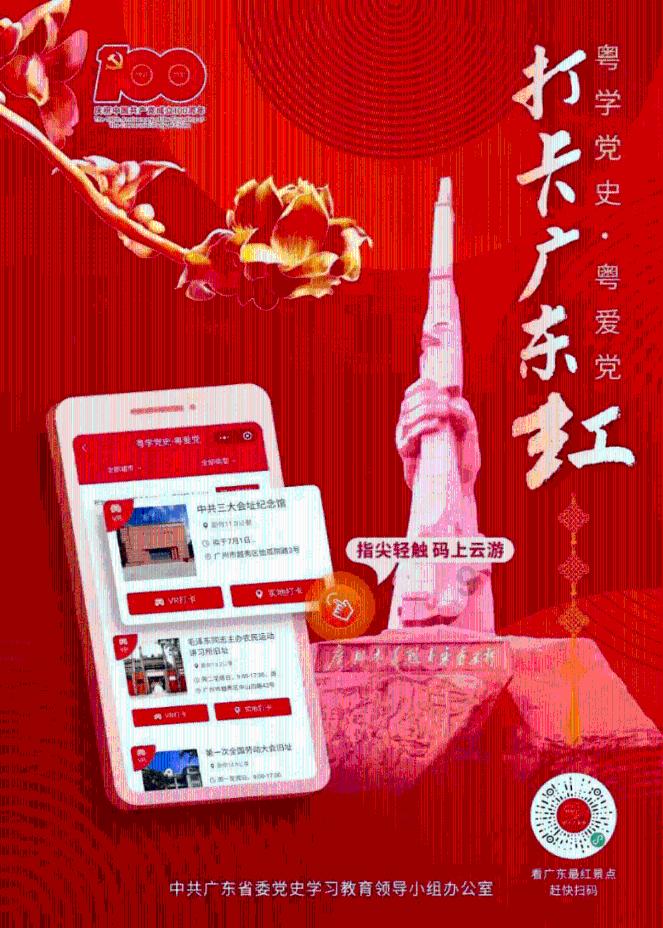 探索冷知识的青春痘是什么原因引起的?平台,解锁属于你的另类世界!