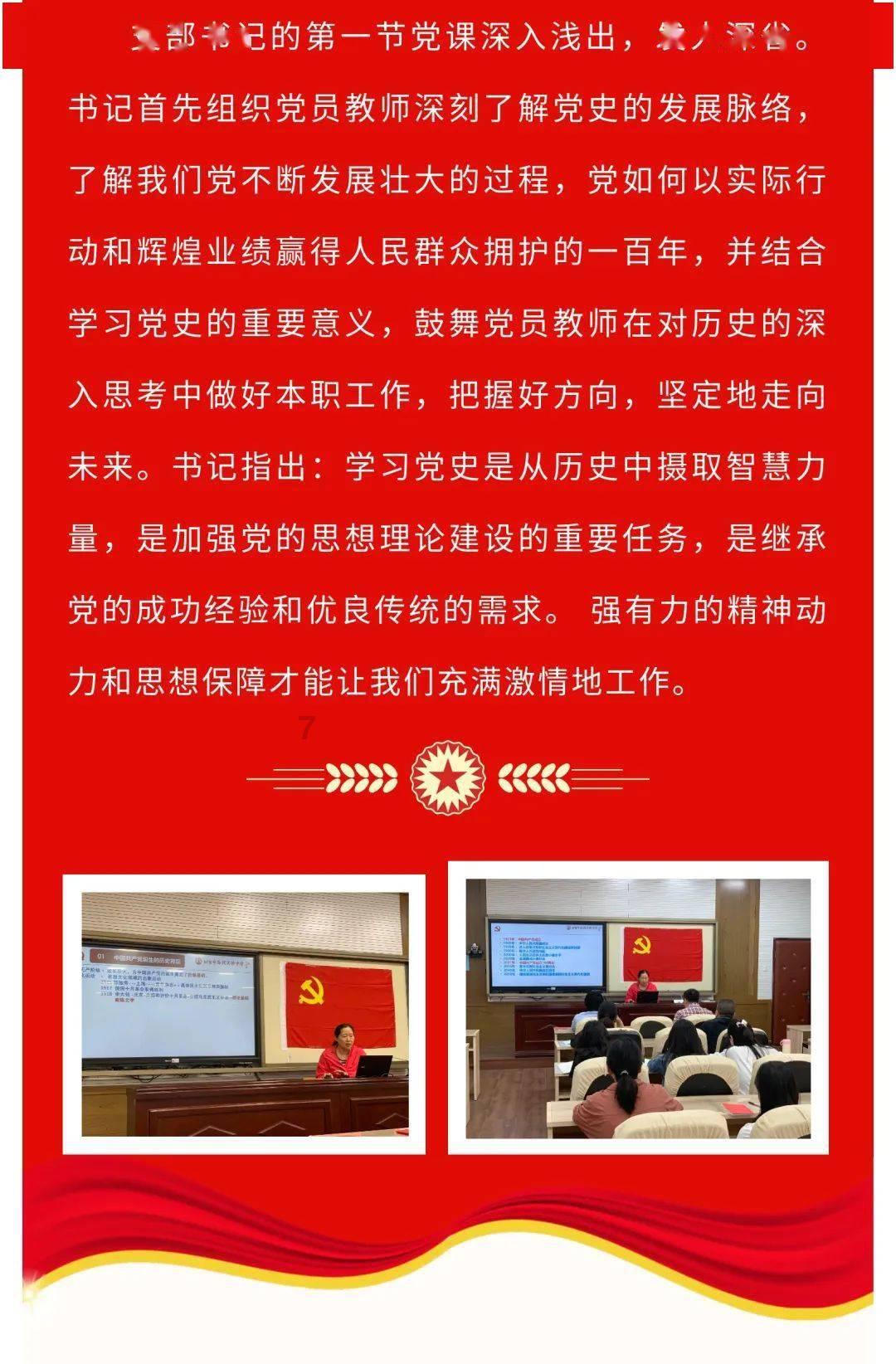 思念一个人的滋味，游戏画面