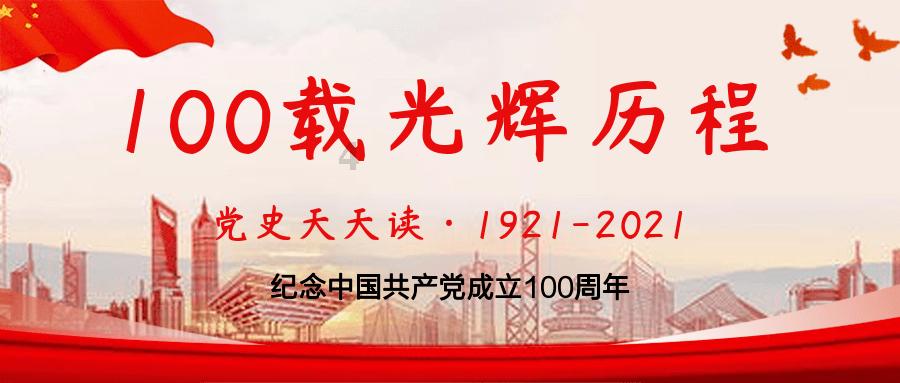 山水比德(300844.SZ)发预亏，预计2023年度净亏损1亿元至1.3亿元
