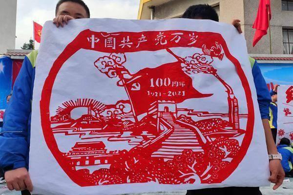 三国之志2