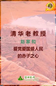 逃离违建房屋7