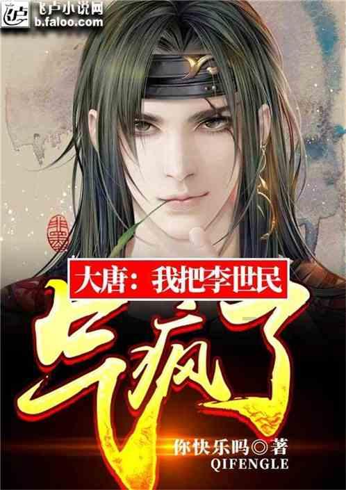 学烧烤去哪里学最正宗？游戏画面