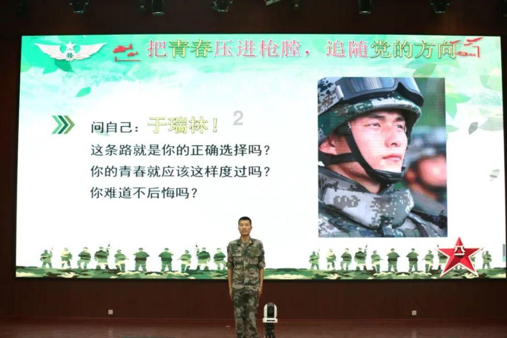 梦幻诛仙