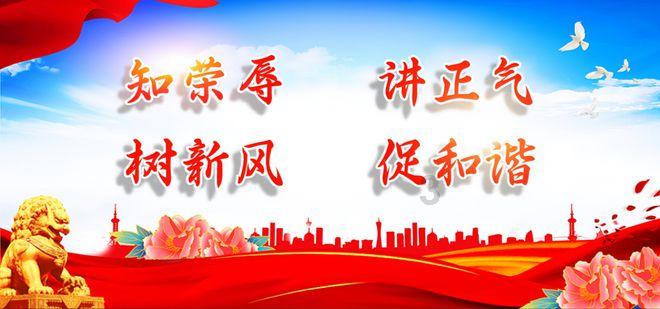 比萨挑战赛