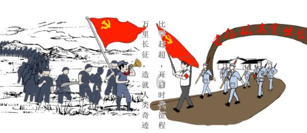幽灵火车