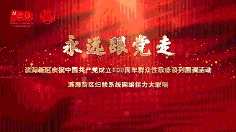 传射建功闪耀全场！下一场累计五黄停赛可以好好休息啦