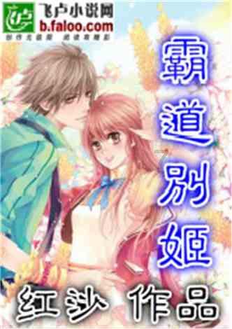 冰汽时代